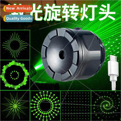Rechargeable laser flashlight automatic rotating head change图片