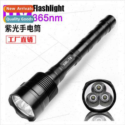 Strong light led explosion-proof flashlight long-distance sh