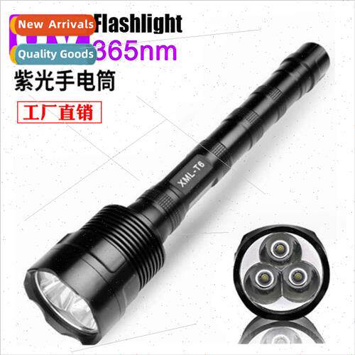 Strong light led explosion-proof flashlight long-distance sh