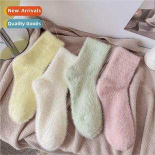 socks womens mid color calf winter mink and Solid fall