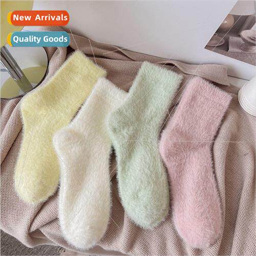 Solid color mink socks womens fall and winter mid-calf socks