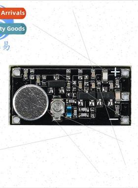 A/C model high sensitivity 100/800 meters FM transmitter mod