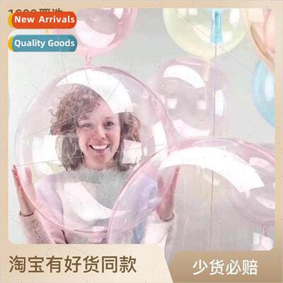 18 inch crystal colorful bobble ball baby birthday party dec