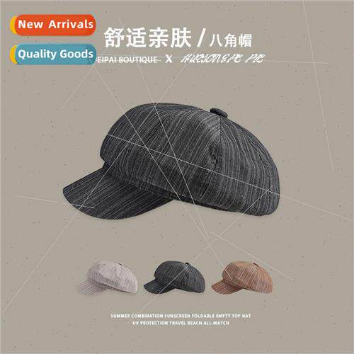 Korea retro vertical stripes octagonal cap big head circumfe