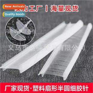 label blade glue fine needle Plastic