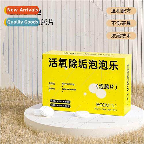 Bubble Fun Oxygen Scale Remover Foaming Tablet Pot Black Scu