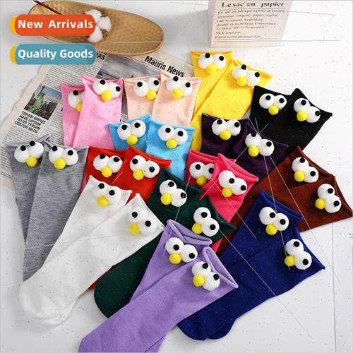 3d three-dimensional big eyes socks women candy color dopami