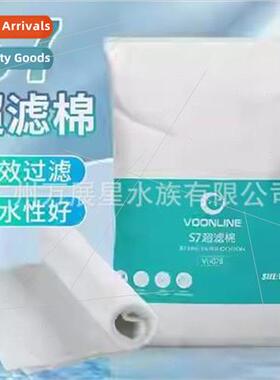 fish tank ultrafiltration cotton high-density filter cotton