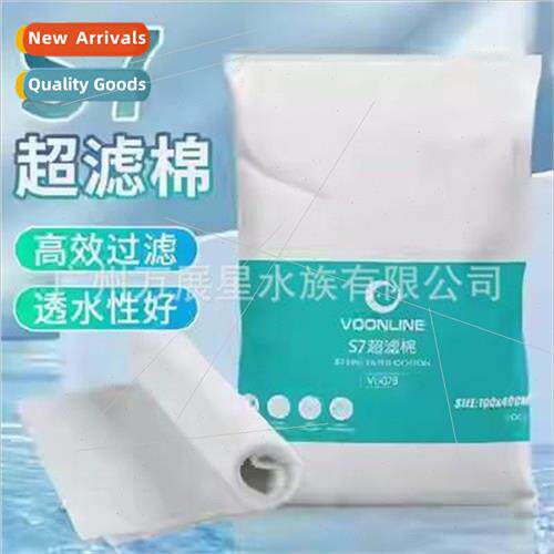 fish tank ultrafiltration cotton high-density filter cotton