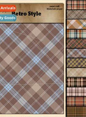 Vintage mocha coffee color plaid material paper 12 pcs diy h