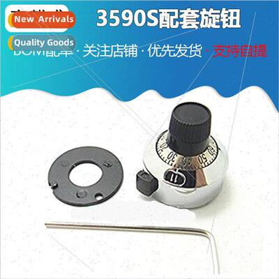 3590S Matching Knob Graduated Knob Graduated Plate Graduated