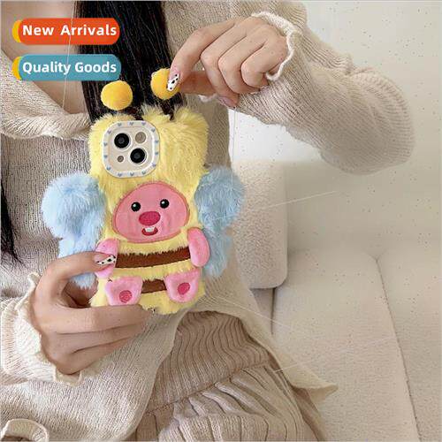 Autumn and winter plush blue wings bee 适用 Apple 12/13 phon