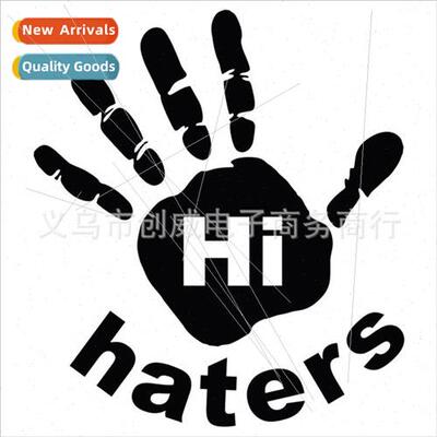 Car personalized reflective graffiti English body stickers H