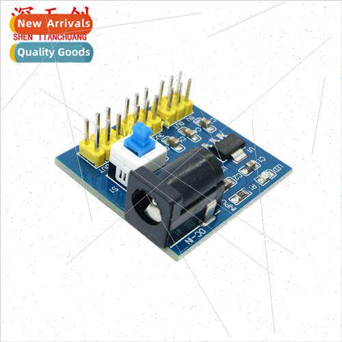 Power Module 3.3V 5V 12V Multiple Outputs Voltage Con Module