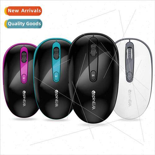 E product E5 office power saving unlimited desktop computer