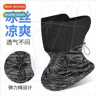 mask Sunscreen bandana Summer and silk men wome ice