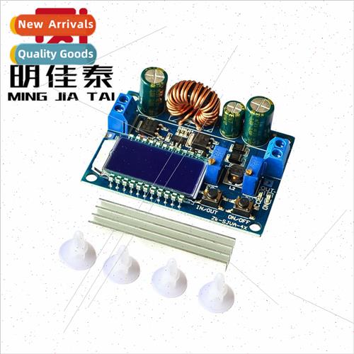 Buck-Boost Module Constant Voltage Constant Current LCD Digi
