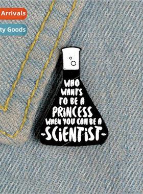 Creative Personalized Experimental Beaker Alloy Pin Personal