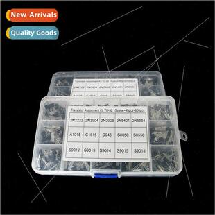 15 Types Total 600 Transistors Box Set TO-92 with 15 Compart