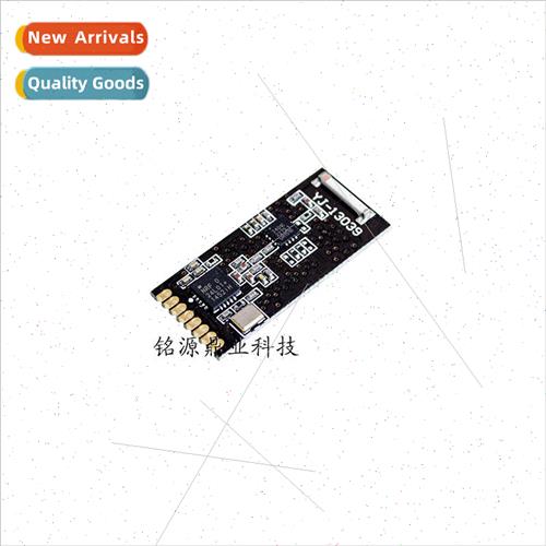 ++ On-Board Ceramic Antenna Small ze 905CC1101