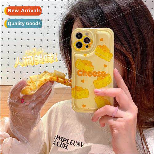 适用 iphone13pro max fun cheese cheese apple 12 phone case 1