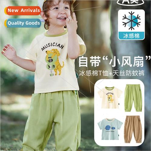 2023 summer new childrens suit boys summer cool feeling t-sh