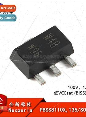 al PBSS8110X 135 SOT-89 100V 1A NPN Low VCEsat Transistor