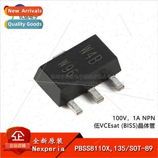 al PBSS8110X 135 SOT-89 100V 1A NPN Low VCEsat Transistor