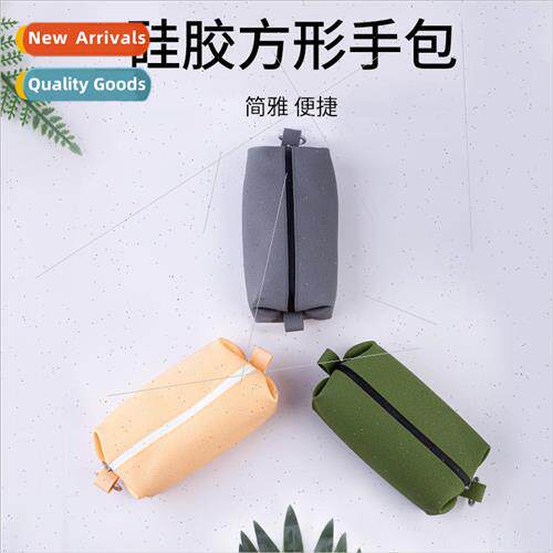 New licone Solid Color mple Makeup Organizer Pencil Bag Tool