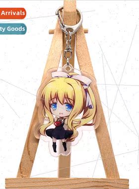 Anime  acrylic double-sided pendant AIR Kamio Kannabe keycha