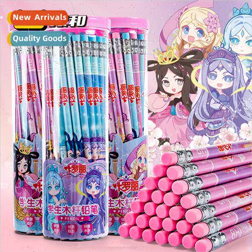 Q  of the HB pencil 30 pack with eraser childrens elementary