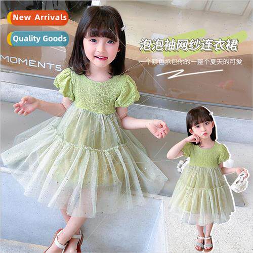 Childrens clothing girls dress 2022 summer new baby model Ko