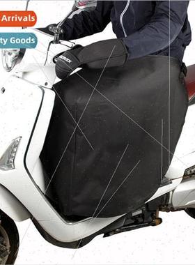 Electric car windshield riding leg protection winter cold wa