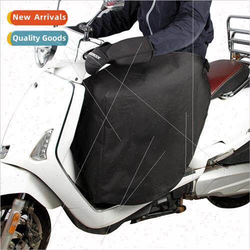Electric car windshield riding leg protection winter cold wa