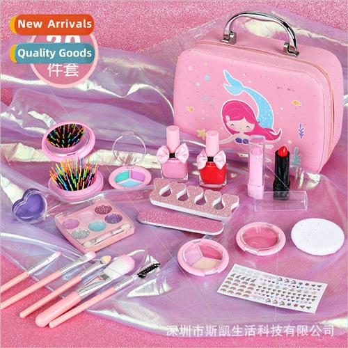 Makeup Tote Children Makeup Toys Princess Girls Set pstick E