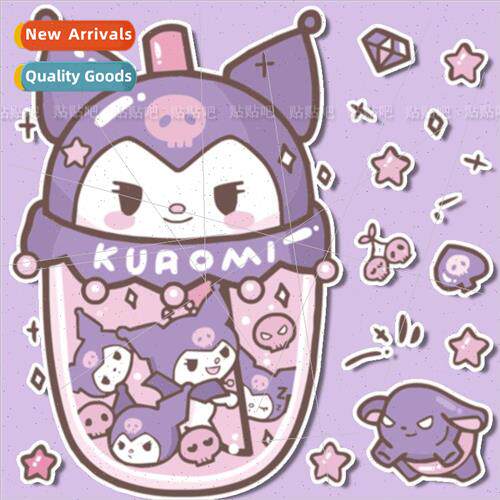 Kuromi cartoon stickers Yuji dog cute electric car scratch s