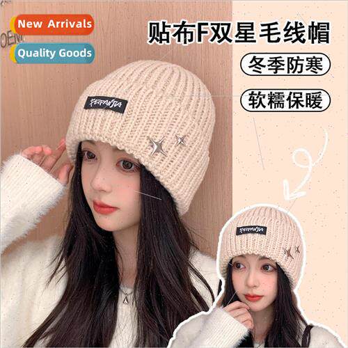Warm letter knit cap female fall and winter hundred with col