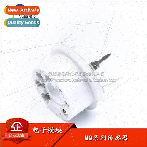 MQ Series Sensor Socket MQ-2/MQ-3/MQ-5/MQ-9 etc. 6-pin mount