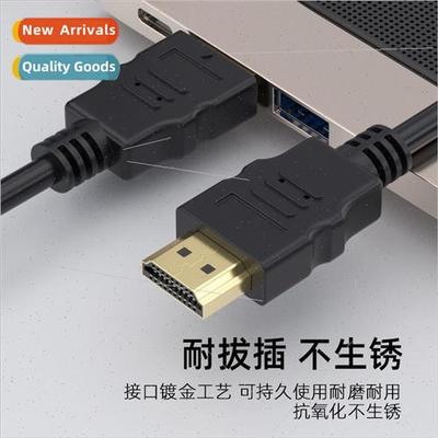 hdmi hdmi cable computer tv monitor set top box cable projec