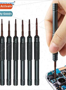 Aluminum Batch Screwdriver Cell Phone Watch Eyeglasses Screw