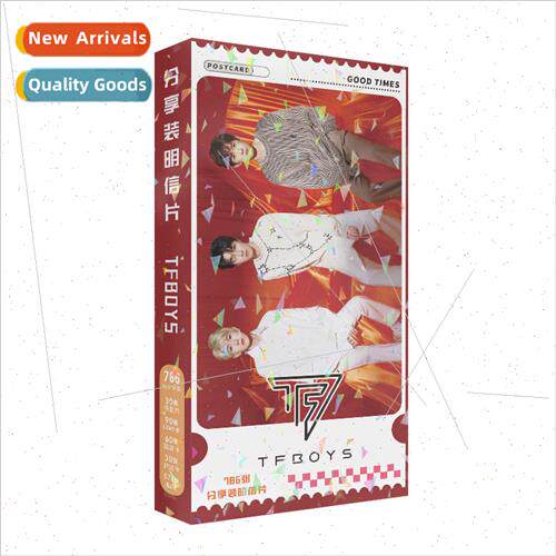 786 TFboys star anime surrounding postcards collectible card