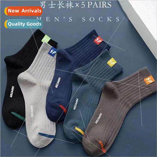 Cotton socks mens mid-calf anti-sweat odor socks fall and wi