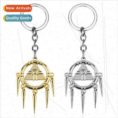 Anime and manga s Game of Thrones Wheel of Wisdom keychain p