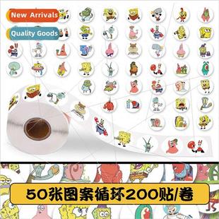 200 stickers spongebob roll roll stickers cute Patrick octop