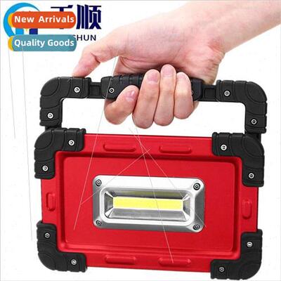 COB camping light 80W rechargeable flood light USB tent ligh