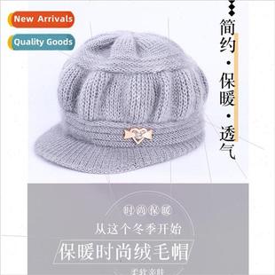 warm mom tongue hat grandm duck padded brim Winter short