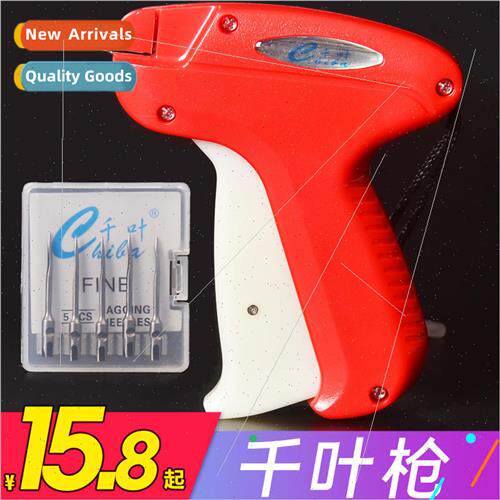 Hangtag Gun 3802 Garment Hangtag Gun Label Trademark Gun Glu - 实物图