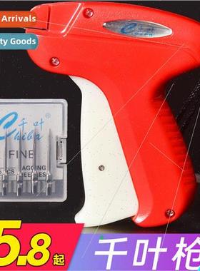 Hangtag Gun 3802 Garment Hangtag Gun Label Trademark Gun Glu