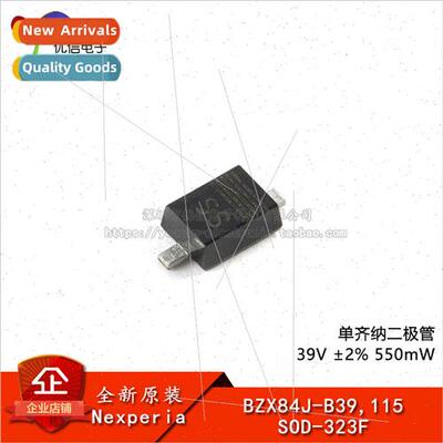 al BZX84J-B39 115 SOD-323F ngle Zener Diode
