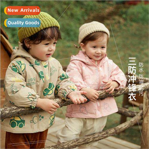 2023 fall and winter new boys and girls three-in-one jacket